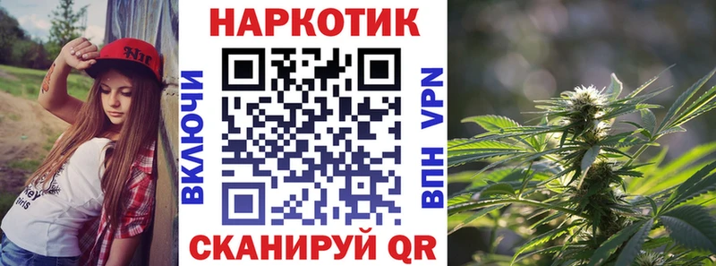 Наркошоп купить Кокаин  Меф мяу мяу  Сольцы