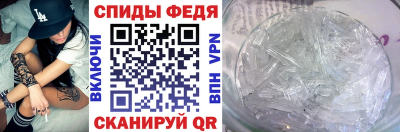 Amphetamine VHQ  Купить где  Сольцы 