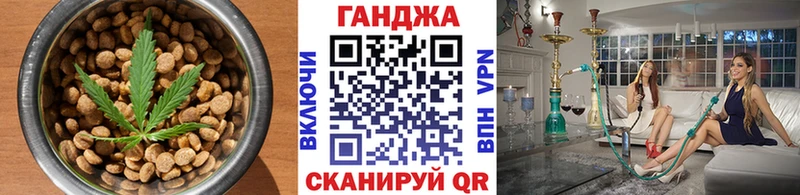Купить  Сольцы  Печенье с ТГК марихуана 