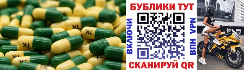 Купить  Сольцы  Экстази VHQ