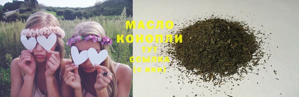 синтетический гашиш Каменка