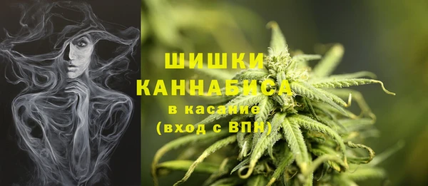 кокаин Каменск-Шахтинский