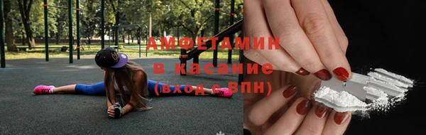 кокаин Каменск-Шахтинский