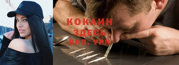 марки nbome Касимов
