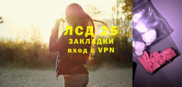 mdpv Инта