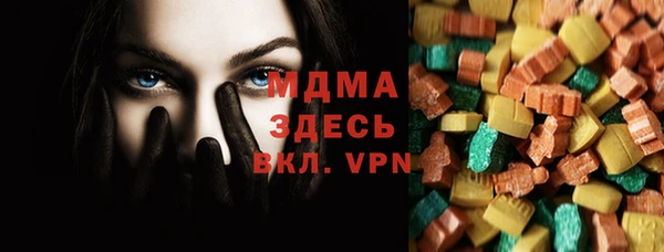 каннабис Каменногорск