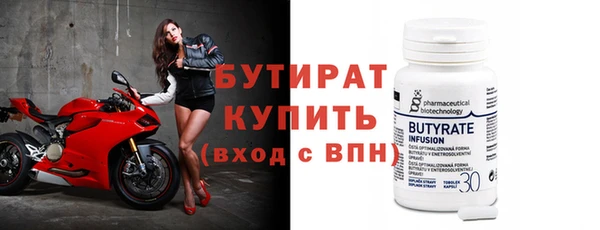 синтетический гашиш Каменка