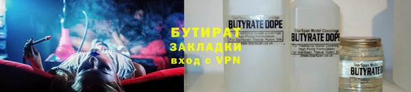 амф Шадринск