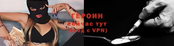 синтетический гашиш Каменка