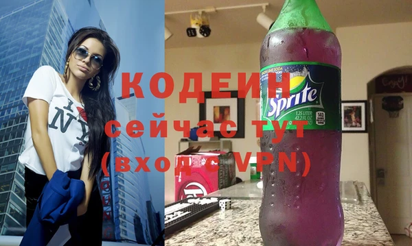 гашик Шарыпово