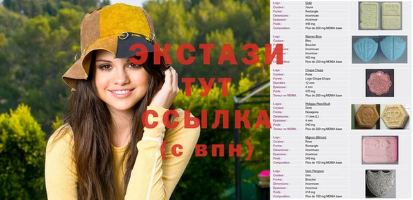 кокаин Каменск-Шахтинский