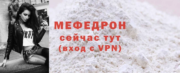 jwh Карталы
