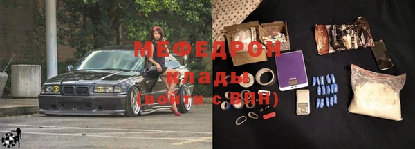синтетический гашиш Каменка