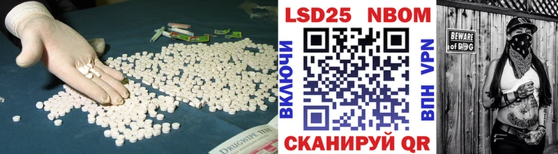 ЛСД экстази ecstasy  Купить закладки  Сольцы 